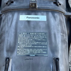 自転車　2人乗りチャイルドシートの画像