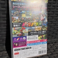 【美品】マリオカート8デラックス Joy-Conハンドルセットの画像