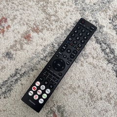 ハイセンス 55U7H [55インチ] テレビ代付きの画像