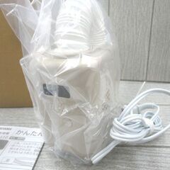 未使用品 カラリエ ふとん乾燥機 mini TURBO JSK-S10-HC グレージュ アイリスオーヤマ コンパクト パワフル 西岡店の画像