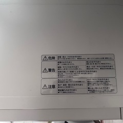 comfee電子レンジの画像