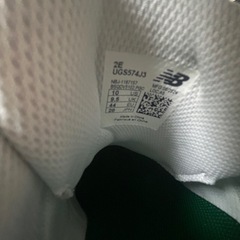 ニューバランスゴルフシューズ28の画像