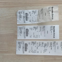 【ほぼ未使用】2025年モデル ブリヂストン ビッケモブ 前後チャイルドシート付／宝塚市引き渡しの画像