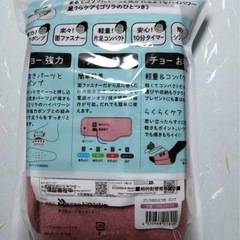 ゴリラのひとつきの画像