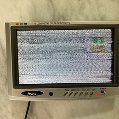 ポータブルTV☆7インチモニターの画像