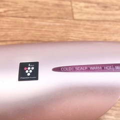 SHARP 2022年製 強力　ヘアドライヤー プラズマクラスター ☆配送応相談☆の画像