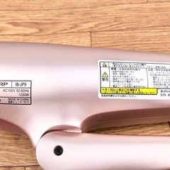 SHARP 2022年製 強力　ヘアドライヤー プラズマクラスター ☆配送応相談☆の画像