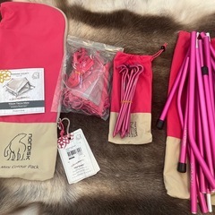 YDUN TECH MINI TENTの画像