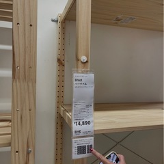 IKEA 本日無料引越処分 シェルフラック棚 の画像