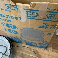 タイガー　ホットプレート
の画像