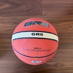 リップスティック・バスケットボール・縄跳びの画像