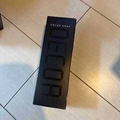 カラーコートの画像