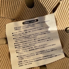 小さい土鍋2つセットの画像