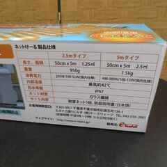 ダイソン サイクロン掃除機 DC35 Digital Slim マルチフロア コードレスクリーナー 掃除機 モーターヘッド dyson 札幌 北20条の画像