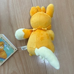 【ポケモンセンターオンライン】もっにり手のりぬいぐるみ　〜おねんねパーモット〜の画像