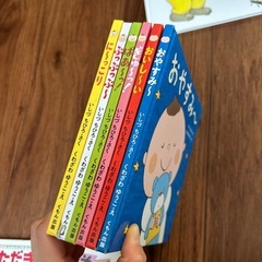 赤ちゃん　絵本　まとめ売りの画像