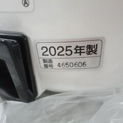 未使用品 象印 スチーム式加湿器 2025年製 木造6畳/プレハブ10畳まで タンク2.2L ホワイト EE-RU35-WA フィルターレス 西岡店の画像