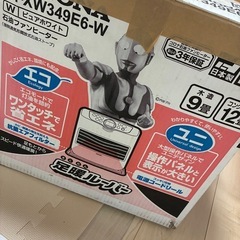石油ファンヒーターFH-XW349E6-W　　の画像