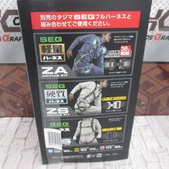 タジマ Tajima A1JR150 ハーネス用ランヤード 未使用品 スチールフック 【ハンズクラフト宜野湾店】の画像