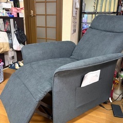 電動リクライニングチェアの画像