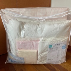 ベビー布団10点セットの画像