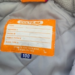 雪遊び　スノーウェア　100の画像