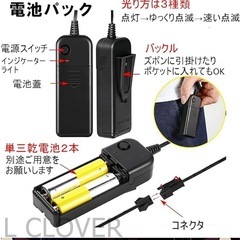 光る マスク LED 仮面 お面 ハロウィン コスプレ 仮装 変装 学園祭 クリスマス ホラー 悪魔の画像