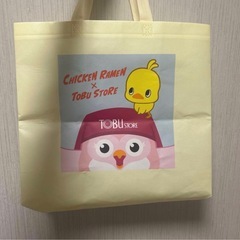 日清食品 チキンラーメン × 東武ストア ひよこちゃん トートバッグ・キーホルダーの画像