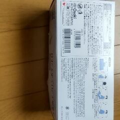 （無料）使い捨て食事用エプロンポケット付きの画像