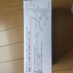 （無料）使い捨て食事用エプロンポケット付きの画像