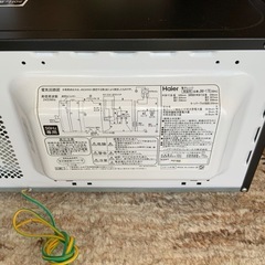 電子レンジ　完動美品　の画像