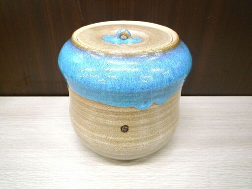 茶道 茶道具 水差 水差し 有田焼 三代金作造 箱付き 中古 苫小牧西店