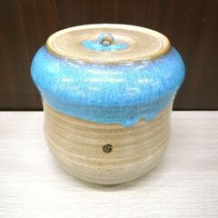 茶道 茶道具 水差 水差し 有田焼 三代金作造 箱付き 中古 苫小牧西店の画像