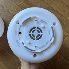 無印良品　超音波うるおいアロマディフューザー　MJ -UAD1の画像