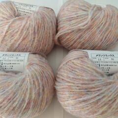 ごしょう産業 毛糸 メランジミックス ふんわりメランジ 8玉の画像