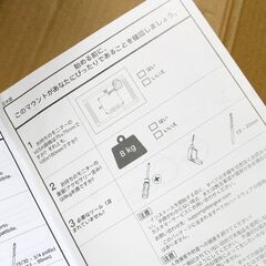 未使用 ErGear モニターアーム EGCM1 デュアルモニター 13～32型 耐荷重8kg  2画面 VESA規格 テーブルトップマウント 75×75mm 100×100mm 多角度調節 配線収納 札幌市 清田区 平岡の画像