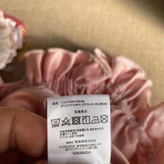 シルク　ナイトキャップの画像