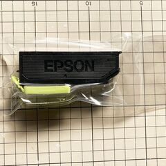 EPSON純正インクカートリッジ3本の画像