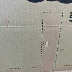 引っ越し用 ダンボールの画像