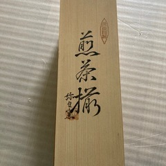 湯呑み５個
の画像