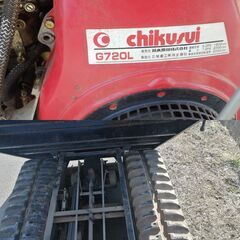 クローラー運搬車　筑水GC505　の画像