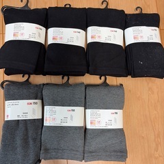 冬用アンダーウェアと夏用ステテコと肌着ランニングシャツ
の画像