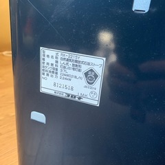 石油ストーブ　ストーブ　キャンプ　電気不要の画像