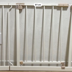 ベビーゲート　CBG-W98F (IV)-NMの画像