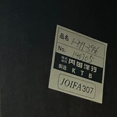 ワードローブの画像