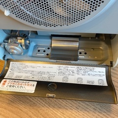 イワタニ 「風暖」カセットガス ファンヒーター の画像