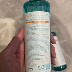 レールデュサボン　ファブリックスプレー　イノセントタイム　3本の画像