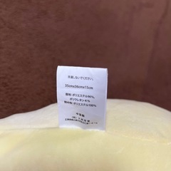 恐竜のぬいぐるみの画像