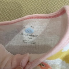 ベビー　服の画像