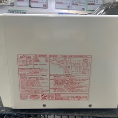 【シャープ】【電子レンジ】★2013年製 RE-T2-W6 クリーニング済み/6ヶ月保証付き【管理番号12912】 大の画像